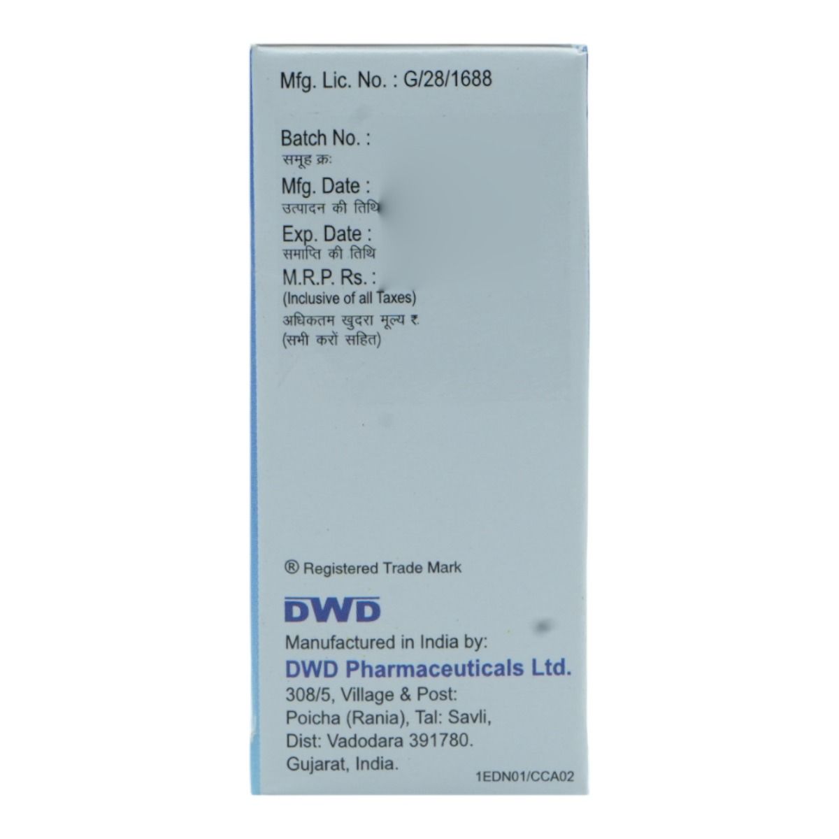 Drep New Ear Drops 5 ml Price, Uses, Side Effects, Composition Apollo Pharmacy