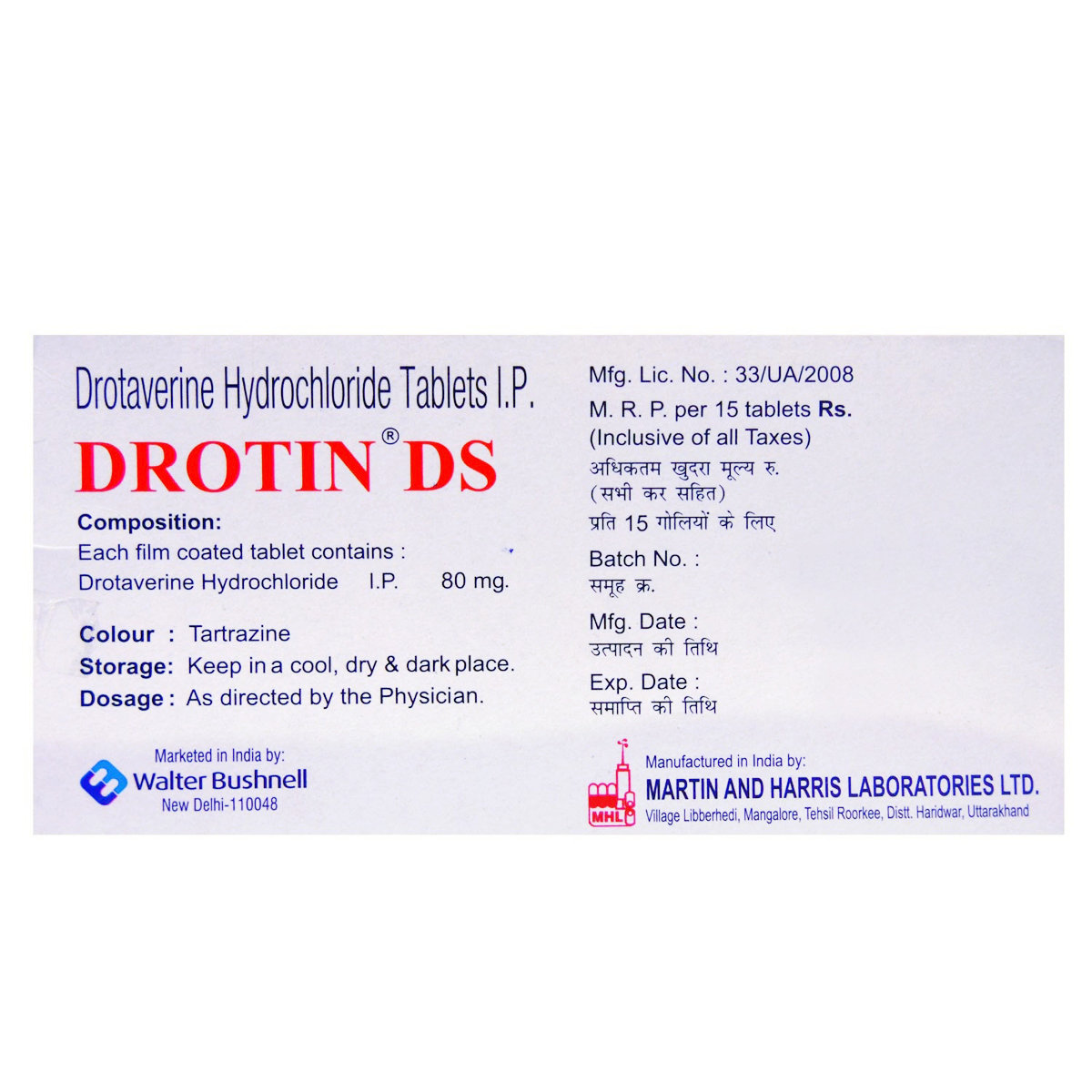 Drotin DS Tablet 15's, Pack of 15 TABLETS Drotin DS Tablet 15's, Pack of 15 TABLETS