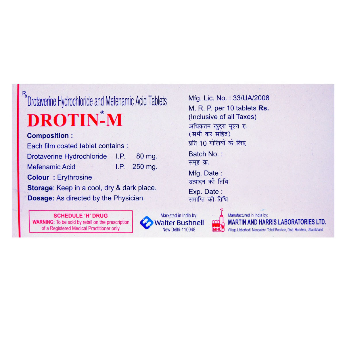 Drotin-M Tablet 10's, Pack of 10 TABLETS Drotin-M Tablet 10's, Pack of 10 TABLETS
