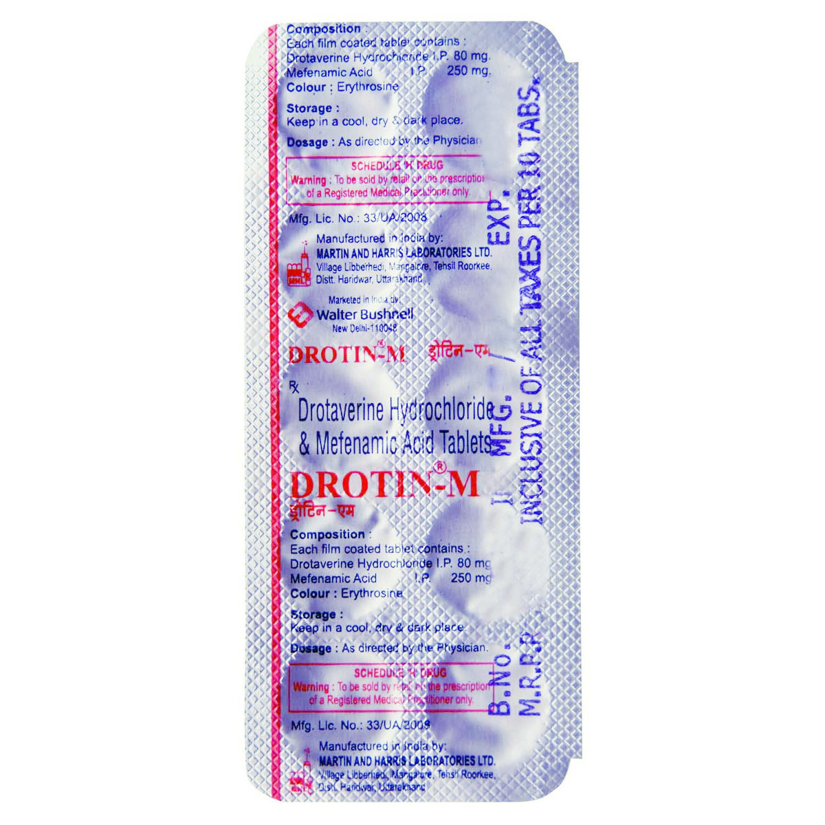 Drotin-M Tablet 10's, Pack of 10 TABLETS Drotin-M Tablet 10's, Pack of 10 TABLETS