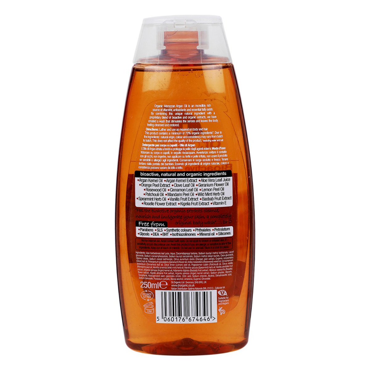 Dr. Organic Moroccan Argan Oil Body Wash 250 ml | Cleansing, Restoring, Stimulating & Rejuvenating | Daily Shower Gel | For Normal To Dry Skin, Pack of 1 Dr. Organic Moroccan Argan Oil Body Wash 250 ml | Cleansing, Restoring, Stimulating & Rejuvenating | Daily Shower Gel | For Normal To Dry Skin, Pack of 1