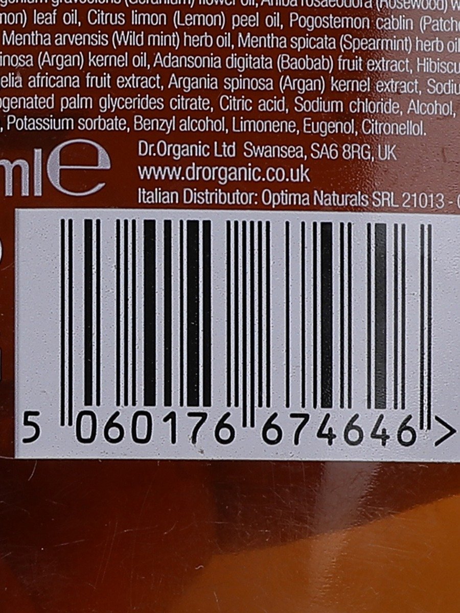 Dr. Organic Moroccan Argan Oil Body Wash 250 ml | Cleansing, Restoring, Stimulating & Rejuvenating | Daily Shower Gel | For Normal To Dry Skin, Pack of 1 Dr. Organic Moroccan Argan Oil Body Wash 250 ml | Cleansing, Restoring, Stimulating & Rejuvenating | Daily Shower Gel | For Normal To Dry Skin, Pack of 1