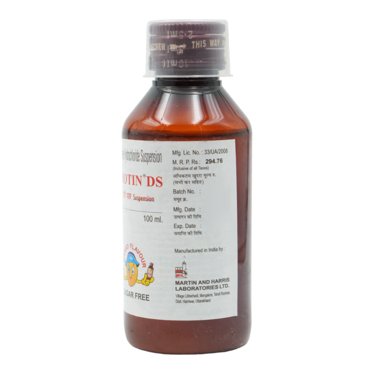 Drotin DS Sugar Free Mango Suspension 100 ml, Pack of 1 SUSPENSION Drotin DS Sugar Free Mango Suspension 100 ml, Pack of 1 SUSPENSION