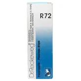 Dr.Reckeweg R72 Pancreas Drops, 22 ml, Pack of 1