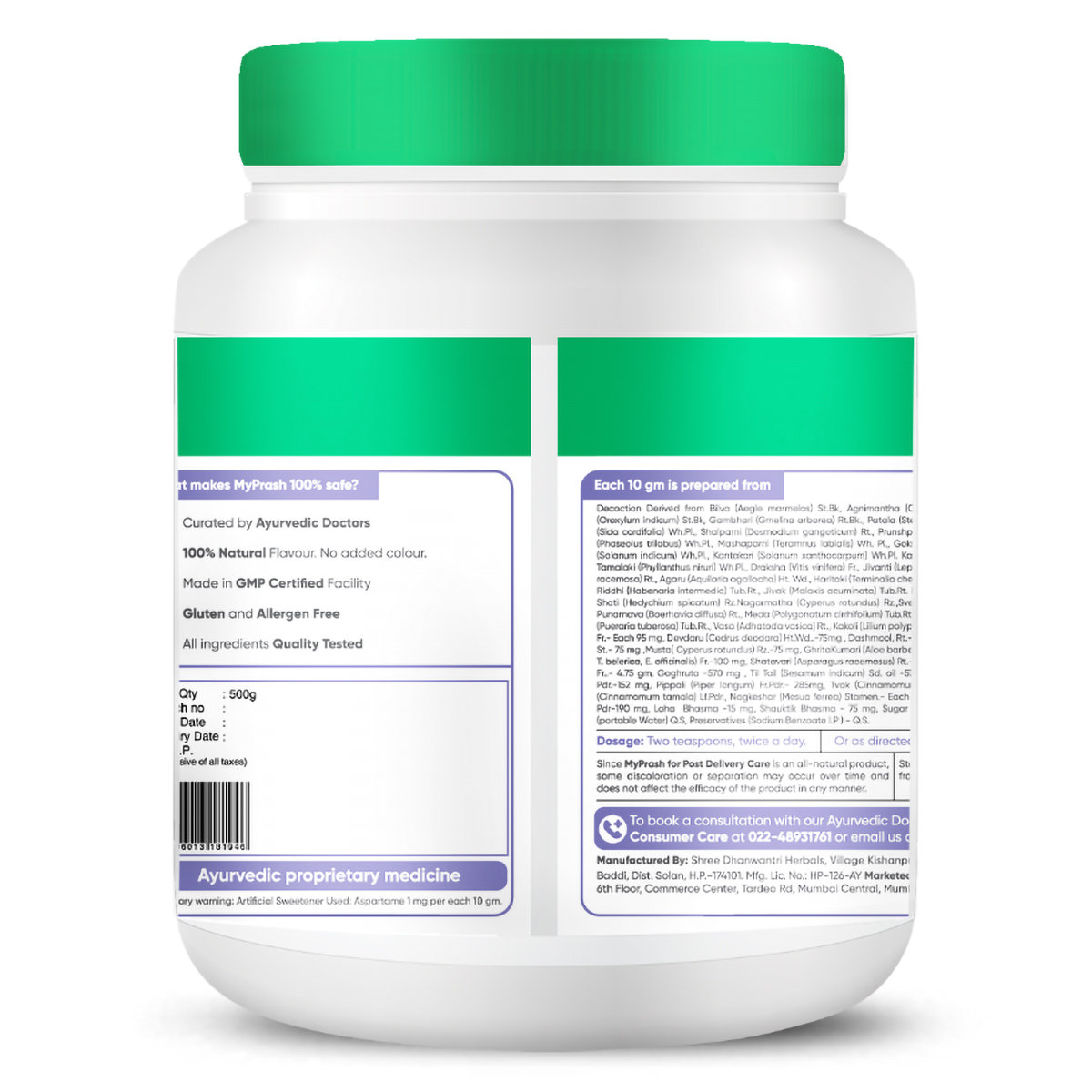 DR. Vaidya's My Prash Chyawanprash for Post Delivery Care, 500 gm, Pack of 1 DR. Vaidya's My Prash Chyawanprash for Post Delivery Care, 500 gm, Pack of 1