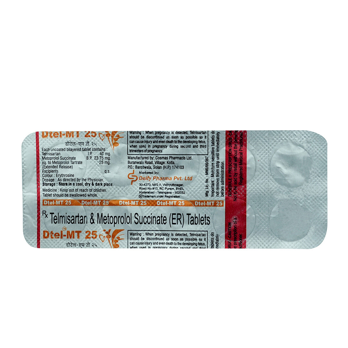 Dtel-MT 25 Tablet 10's, Pack of 10 TABLETS Dtel-MT 25 Tablet 10's, Pack of 10 TABLETS