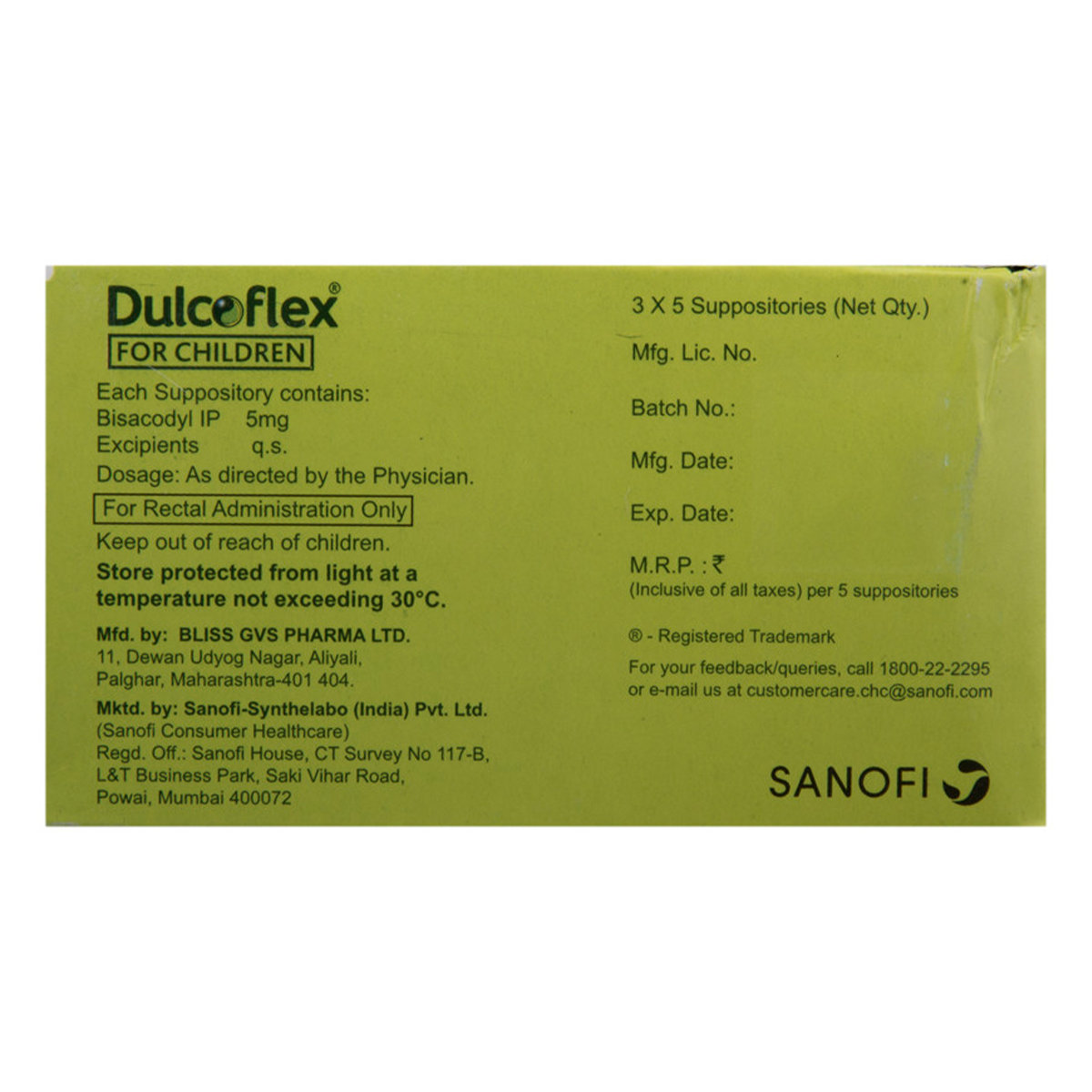 Dulcolax Children Suppository 5's, Pack of 1 Suppository Dulcolax Children Suppository 5's, Pack of 1 Suppository