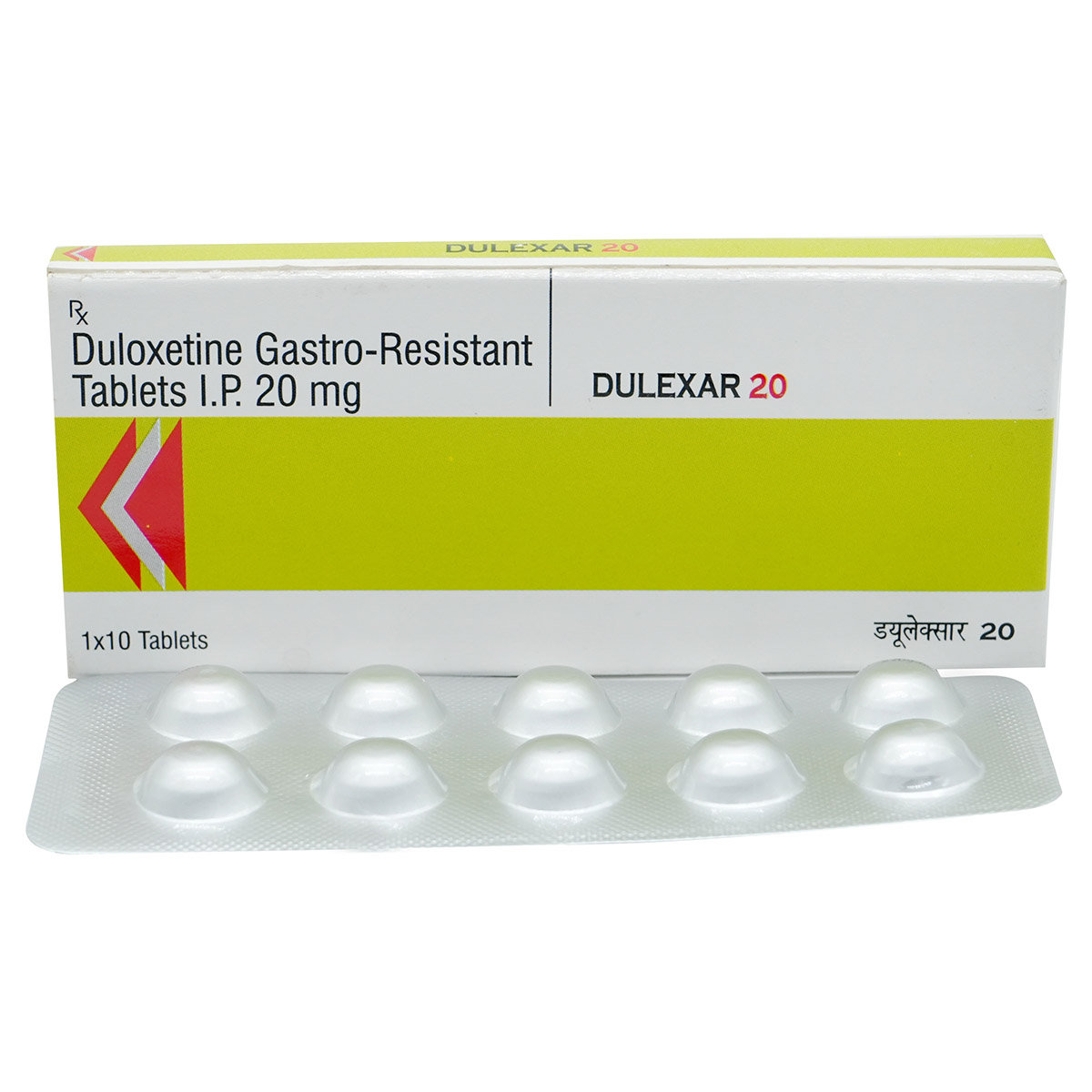 Dulexar 20 Tablet 10's, Pack of 10 TABLETS Dulexar 20 Tablet 10's, Pack of 10 TABLETS