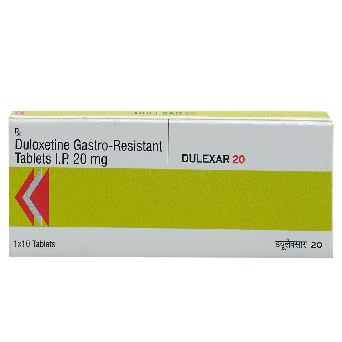 Dulexar 20 Tablet 10's, Pack of 10 TABLETS Dulexar 20 Tablet 10's, Pack of 10 TABLETS
