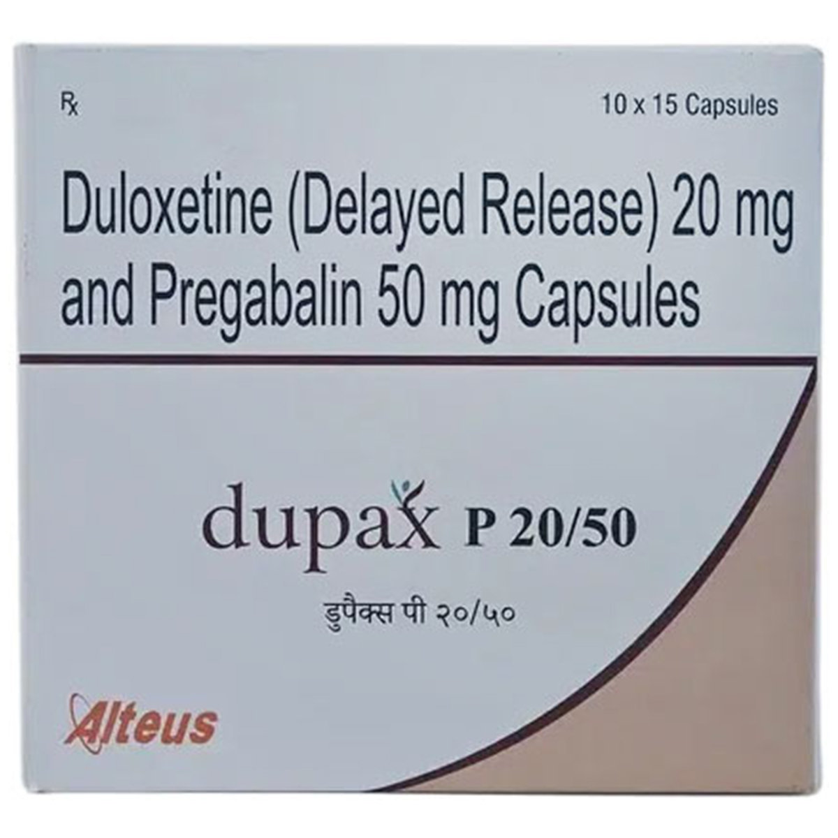 Dupax P 20/50 Cap 15'S Dupax P 20/50 Cap 15'S