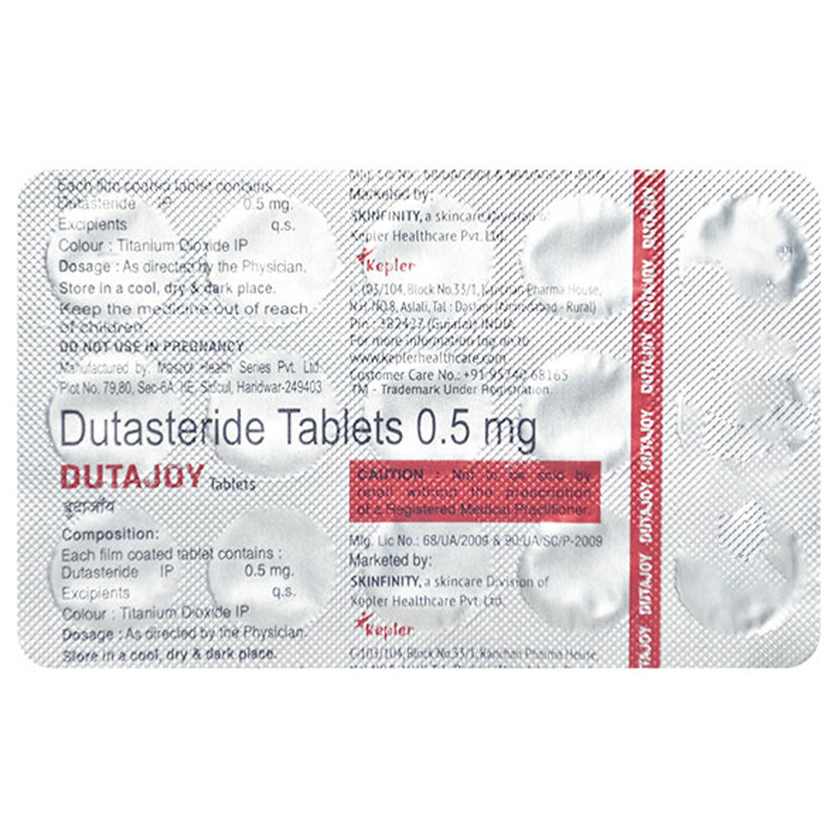Dutajoy 0.5 Tablet 15's, Pack of 15 TABLETS Dutajoy 0.5 Tablet 15's, Pack of 15 TABLETS