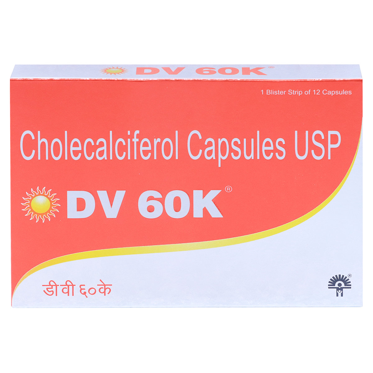 DV 60K Capsule 12's, Pack of 12 DV 60K Capsule 12's, Pack of 12