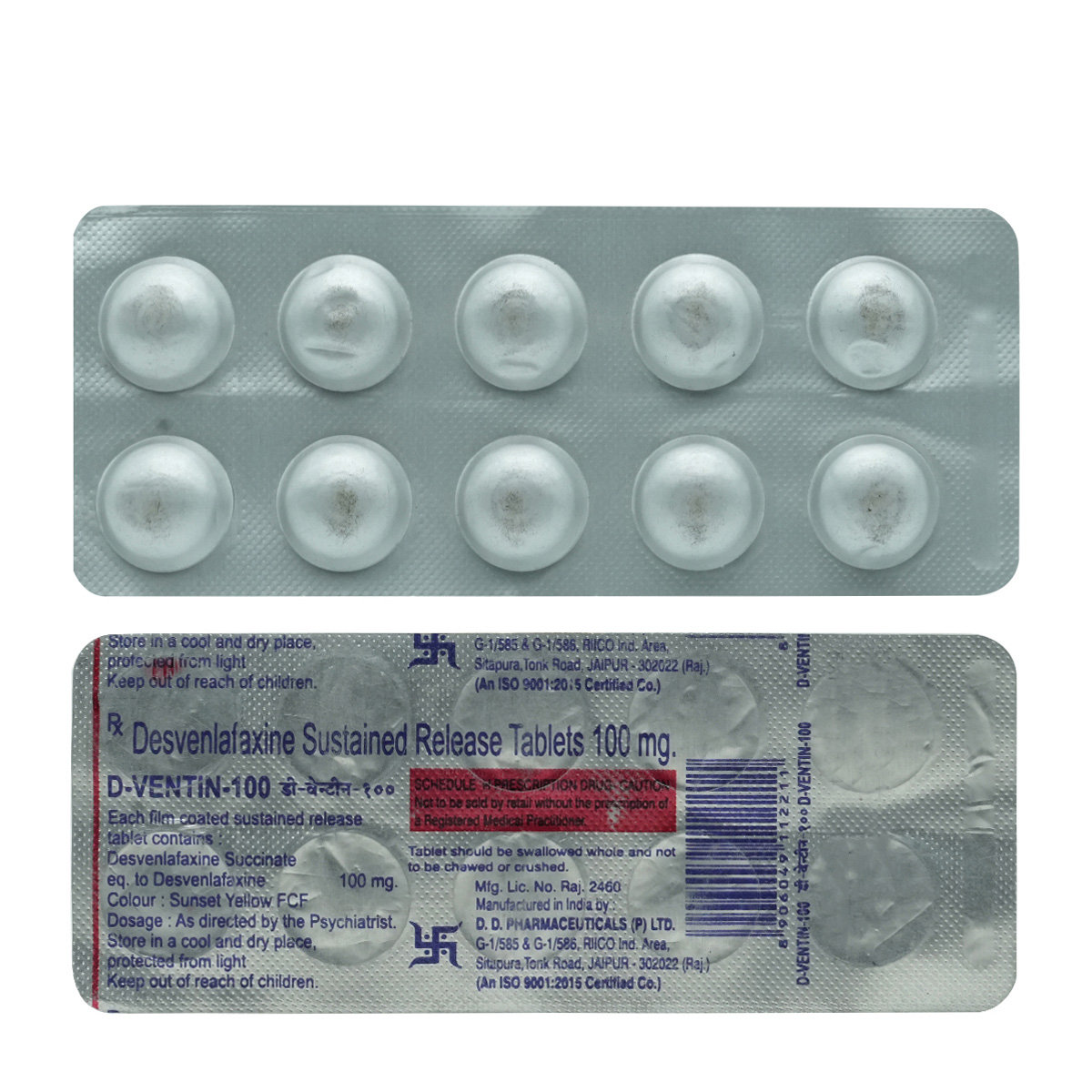 D-Ventin-100mg Sr Tablet 10's, Pack of 10 TabletS D-Ventin-100mg Sr Tablet 10's, Pack of 10 TabletS