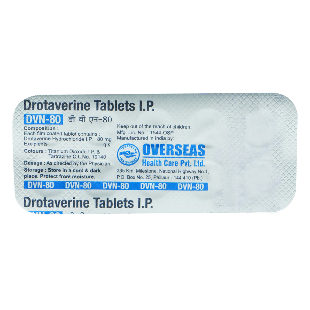 DVN-80 Tablet 10's, Pack of 10 TABLETS DVN-80 Tablet 10's, Pack of 10 TABLETS