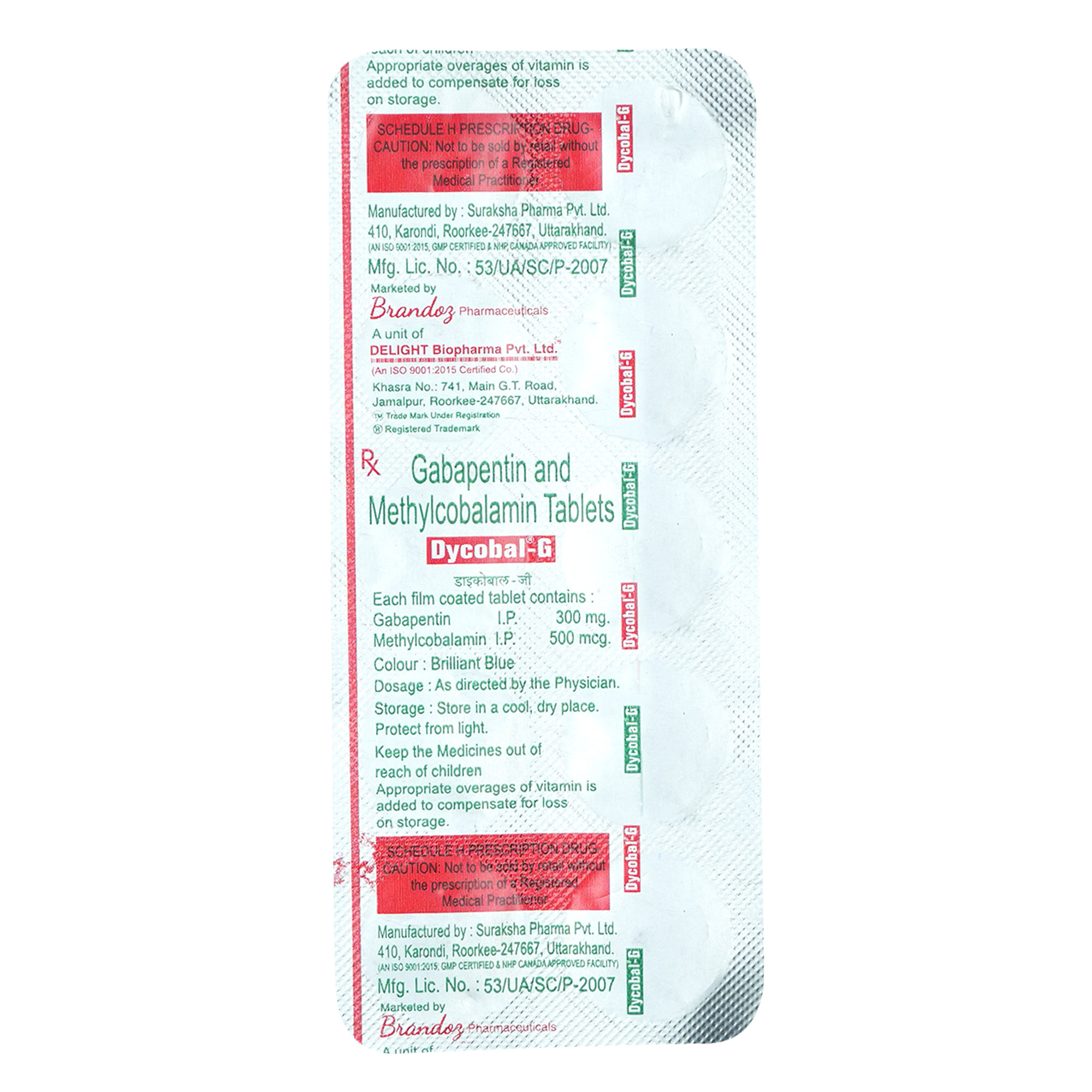 Dycobal-G Tablet 10's, Pack of 10 TABLETS Dycobal-G Tablet 10's, Pack of 10 TABLETS