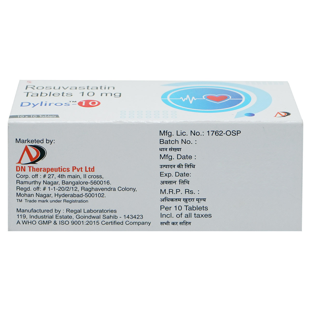 Dyliros-10 Tablet 10's, Pack of 10 TABLETS Dyliros-10 Tablet 10's, Pack of 10 TABLETS