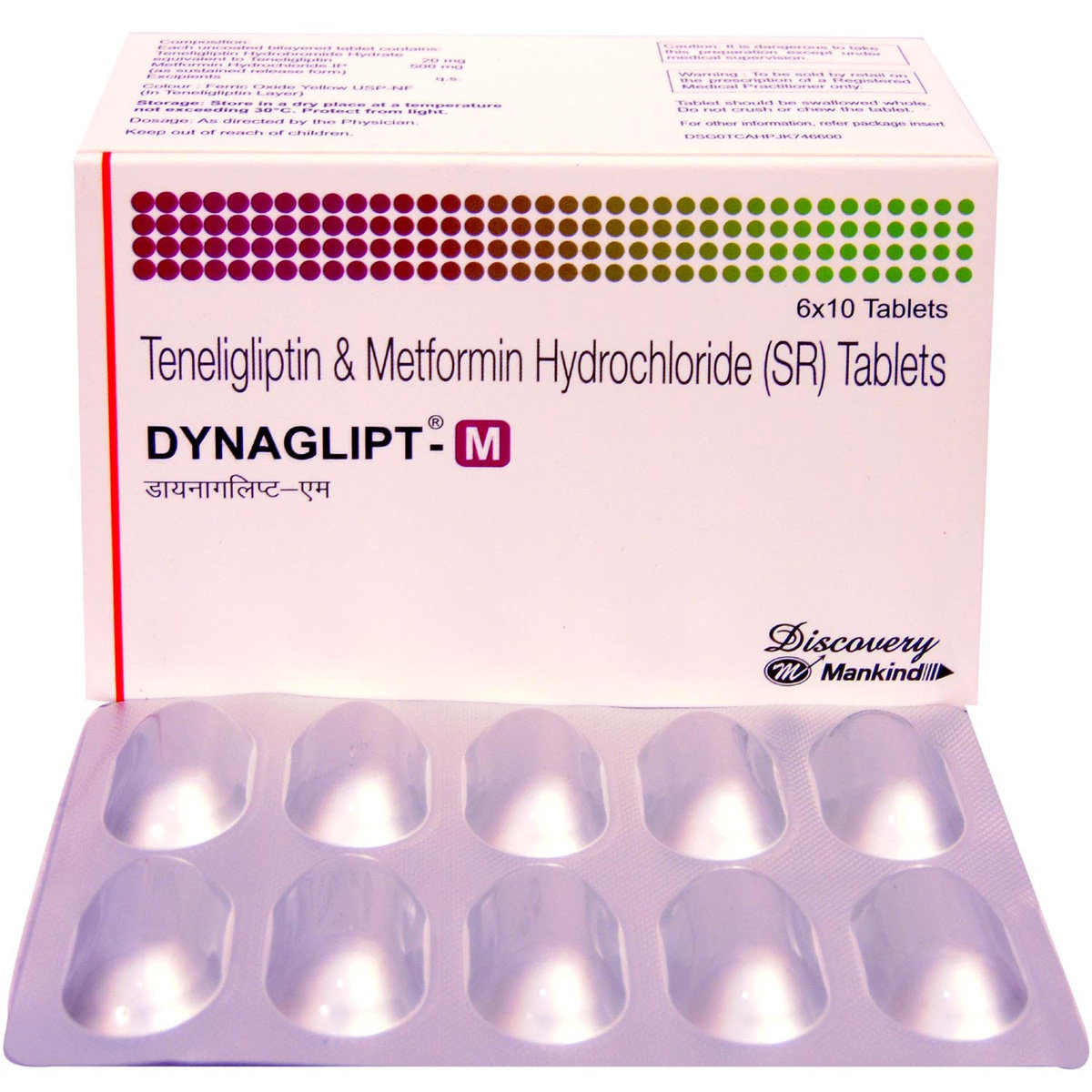 Dynaglipt-M Tablet 10's, Pack of 10 TABLETS Dynaglipt-M Tablet 10's, Pack of 10 TABLETS