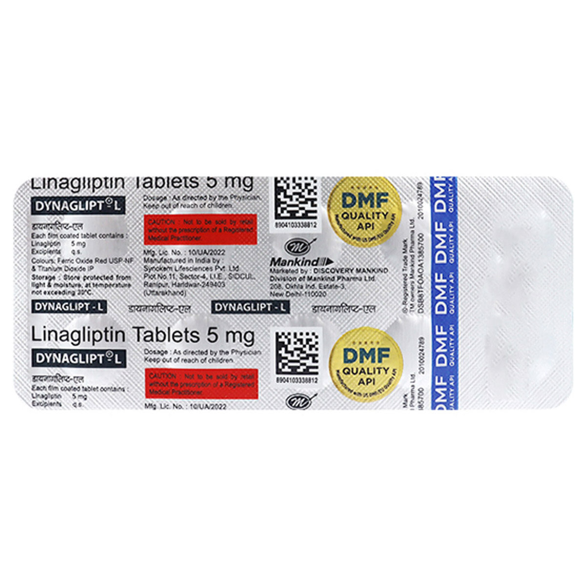 Dynaglipt L Tablet 10's, Pack of 10 TabletS Dynaglipt L Tablet 10's, Pack of 10 TabletS
