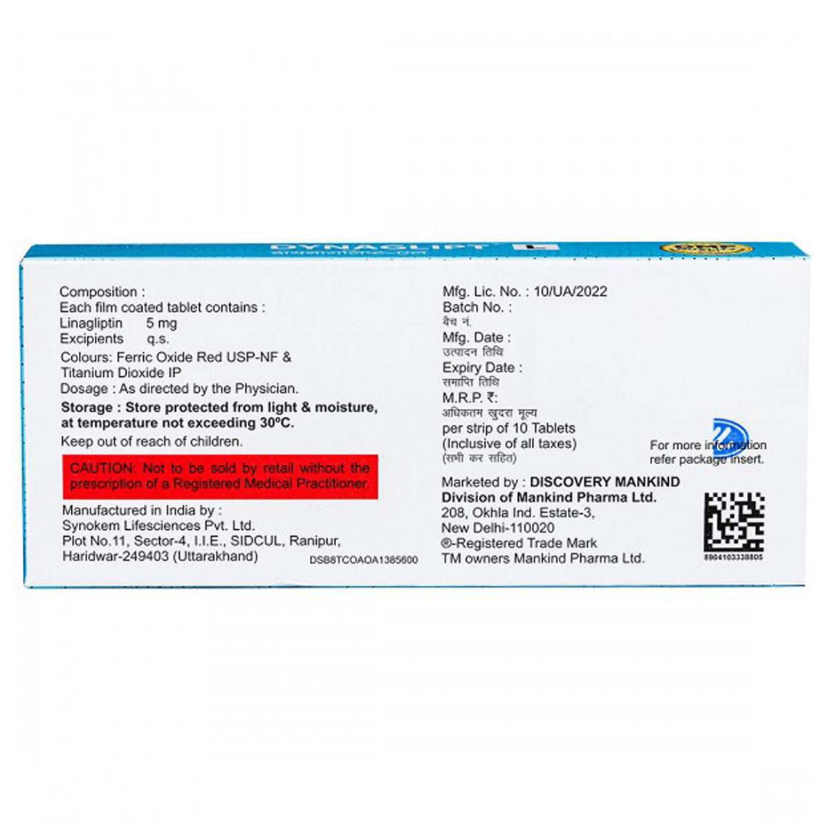 Dynaglipt L Tablet 10's, Pack of 10 TabletS Dynaglipt L Tablet 10's, Pack of 10 TabletS