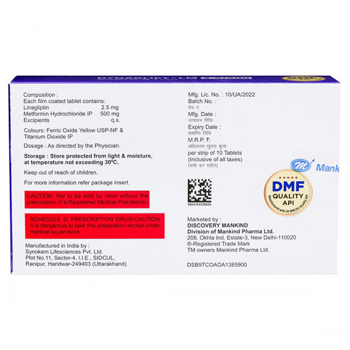 Dynaglipt-LM 2.5/500 Tablet 10's, Pack of 10 TABLETS Dynaglipt-LM 2.5/500 Tablet 10's, Pack of 10 TABLETS