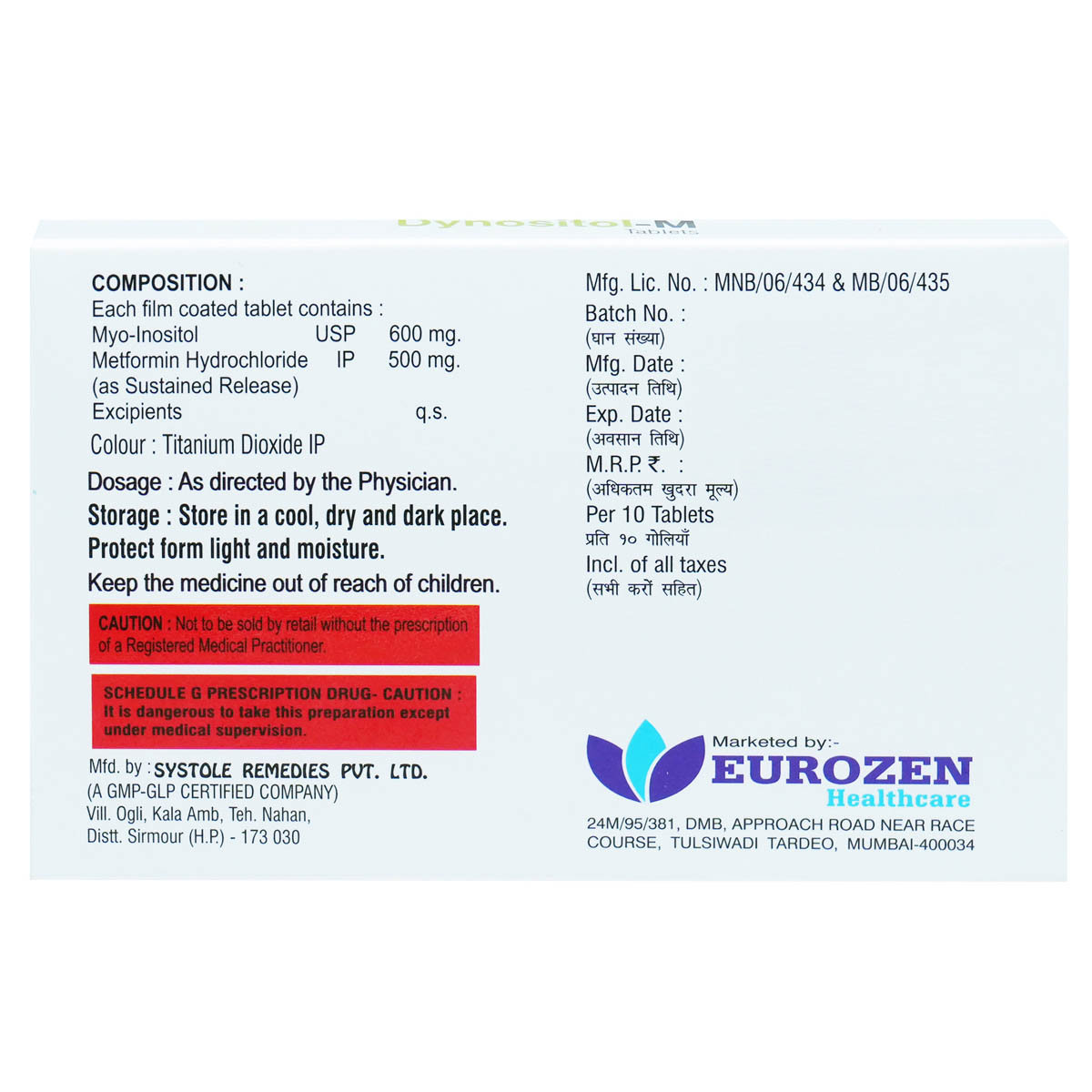 Dynositol-M Tablet 10's, Pack of 10 TABLETS Dynositol-M Tablet 10's, Pack of 10 TABLETS