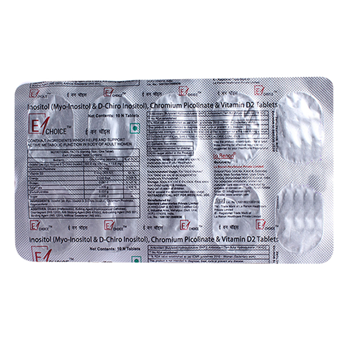 E1 Choice Tablet 10's Price, Uses, Side Effects, Composition Apollo