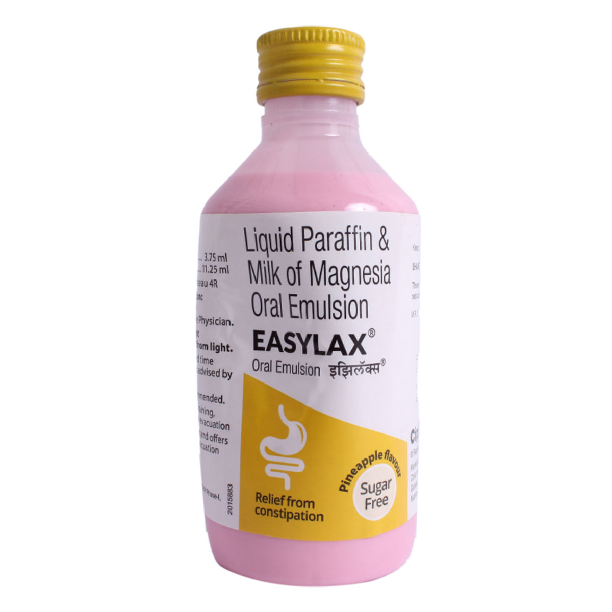 Buy Easylax Syrup 200 ml Online