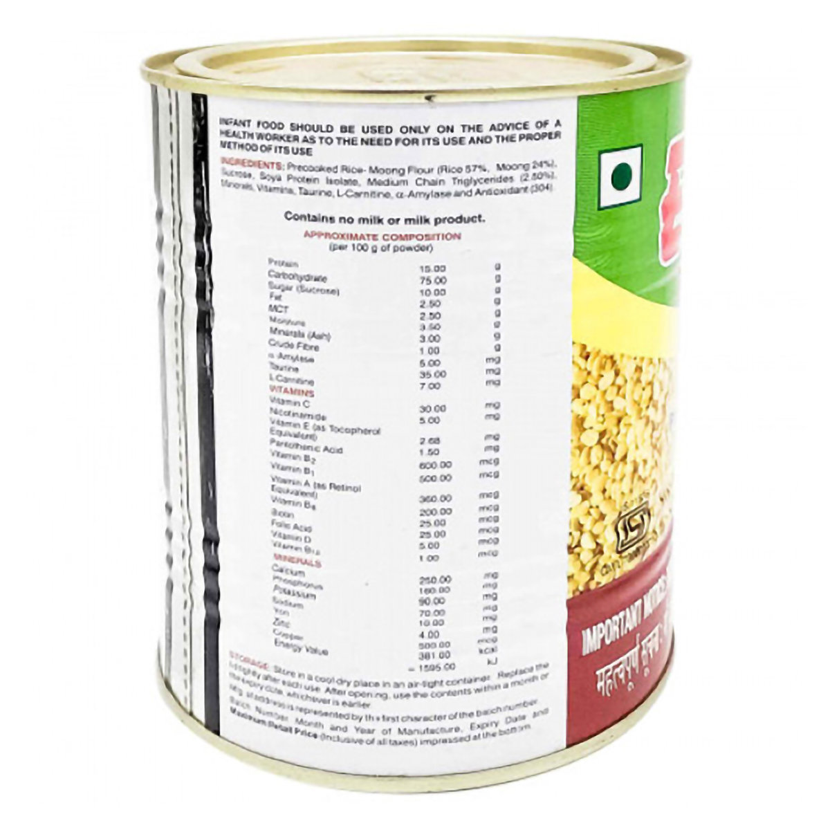 Easifud Plus Rice & Moong Dal Baby Cereal, 500 gm, Pack of 1 Easifud Plus Rice & Moong Dal Baby Cereal, 500 gm, Pack of 1