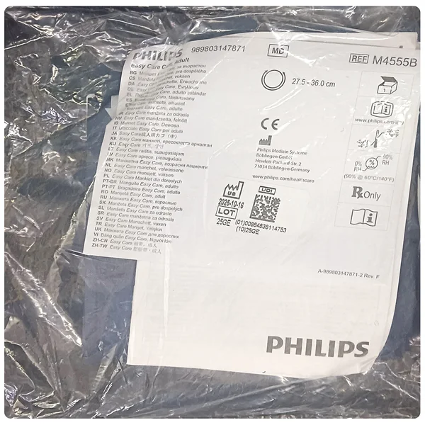 EASY CARE CUFF ADULT M4555B (PHILIPS)