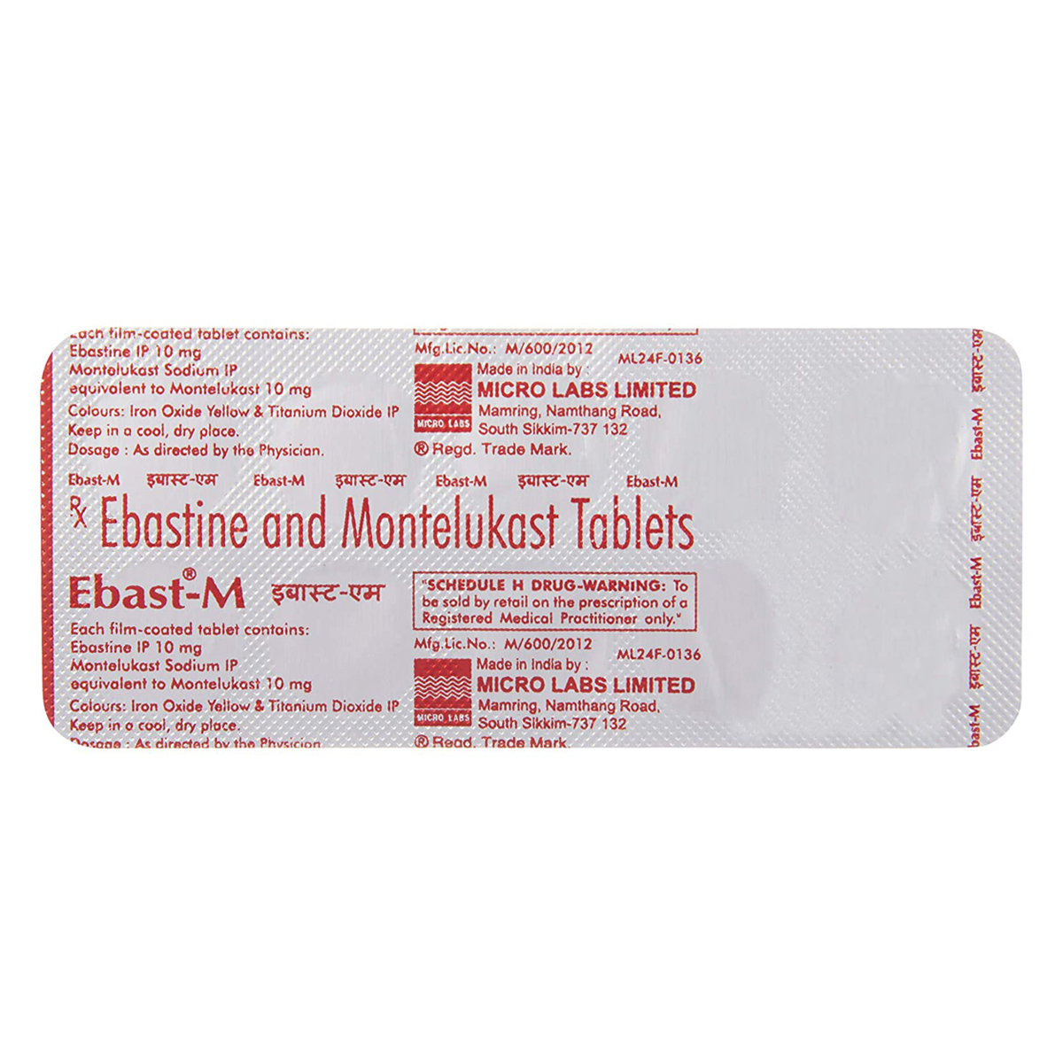 Ebast-M Tablet 15's, Pack of 15 TabletS Ebast-M Tablet 15's, Pack of 15 TabletS