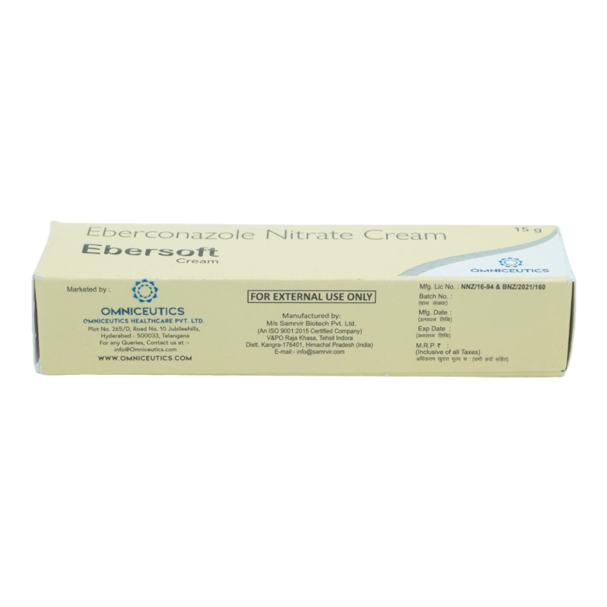 Ebersoft Cream 15 gm, Pack of 1 CREAM Ebersoft Cream 15 gm, Pack of 1 CREAM