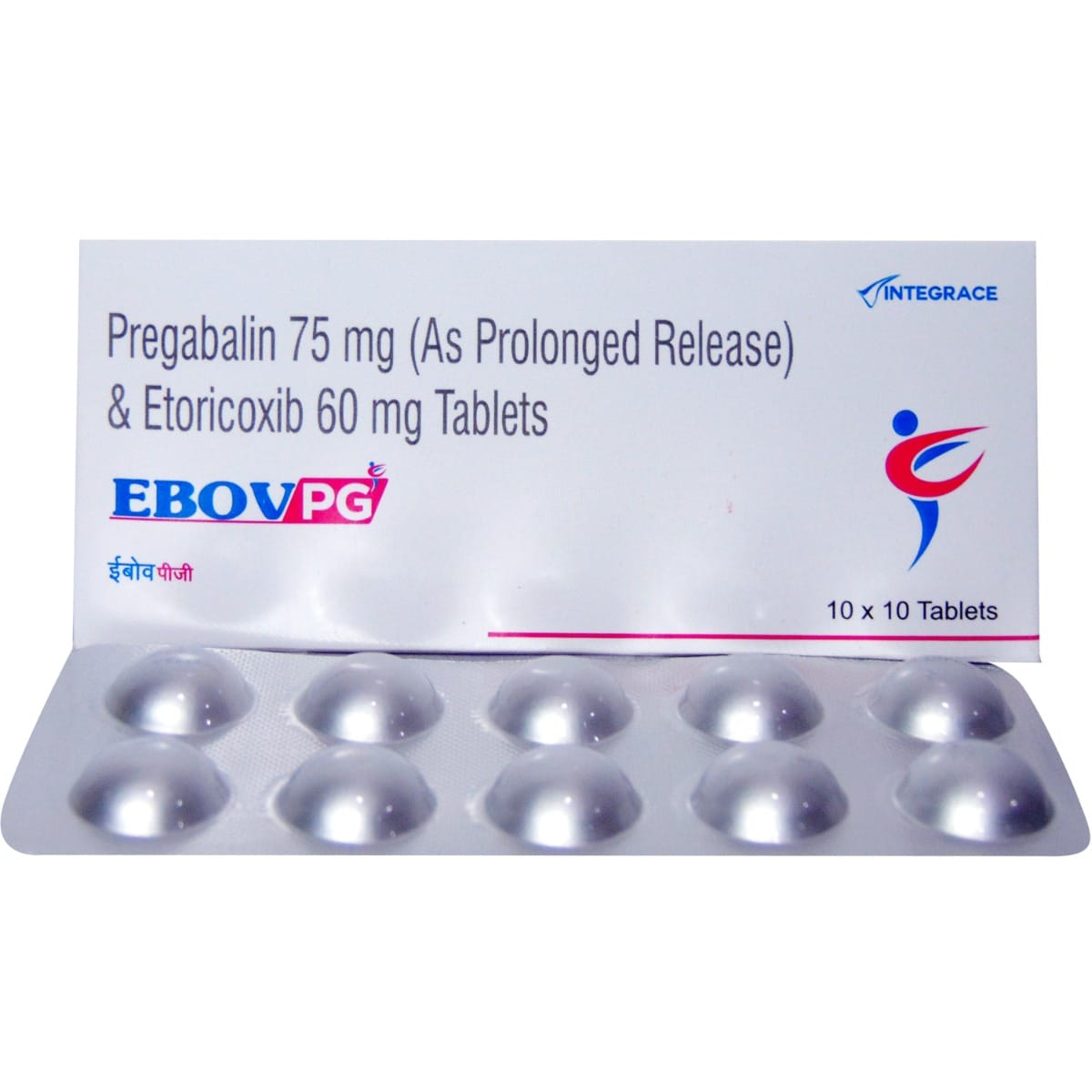 Ebov PG 75 mg Tablet 10's, Pack of 10 TABLETS Ebov PG 75 mg Tablet 10's, Pack of 10 TABLETS