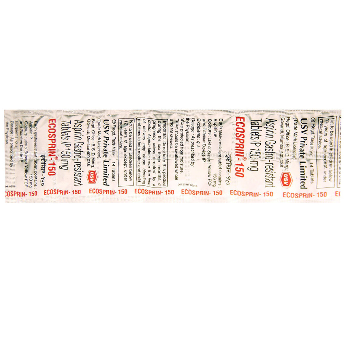 Ecosprin-150 Tablet 14's, Pack of 14 TABLETS Ecosprin-150 Tablet 14's, Pack of 14 TABLETS