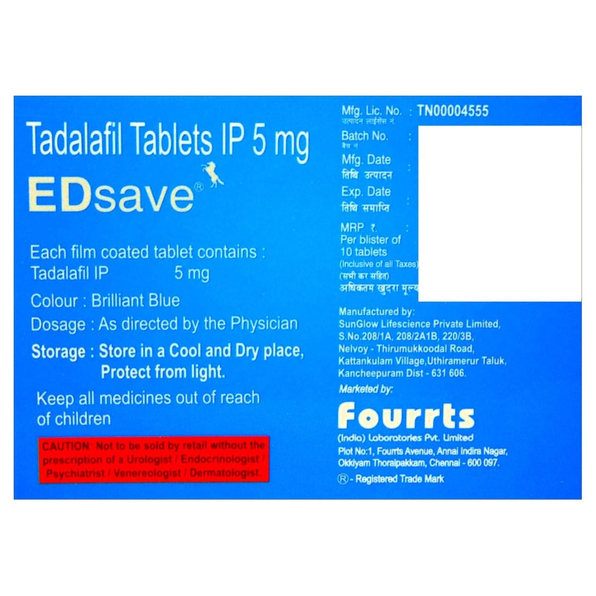 EDsave Tablet 10's, Pack of 10 TabletS EDsave Tablet 10's, Pack of 10 TabletS