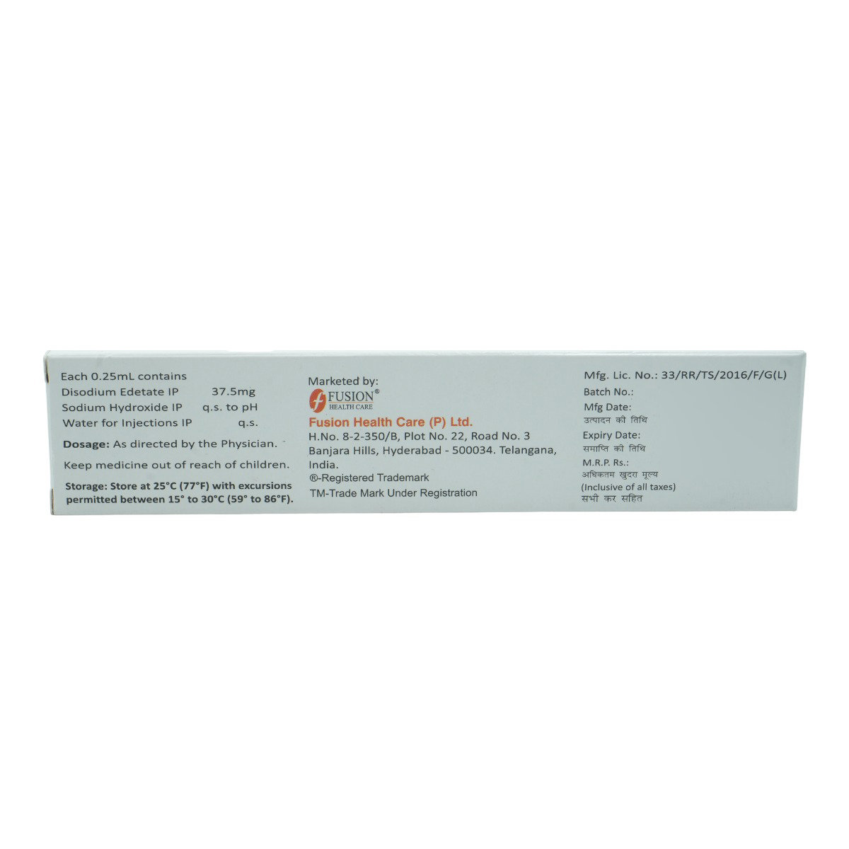 EDTA Pfs 37.5 mg/0.25 ml Injection 1's, Pack of 1 INJECTION EDTA Pfs 37.5 mg/0.25 ml Injection 1's, Pack of 1 INJECTION