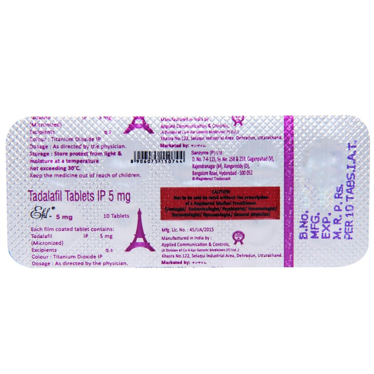 Efil-5 mg Tablet 10's, Pack of 10 TABLETS Efil-5 mg Tablet 10's, Pack of 10 TABLETS