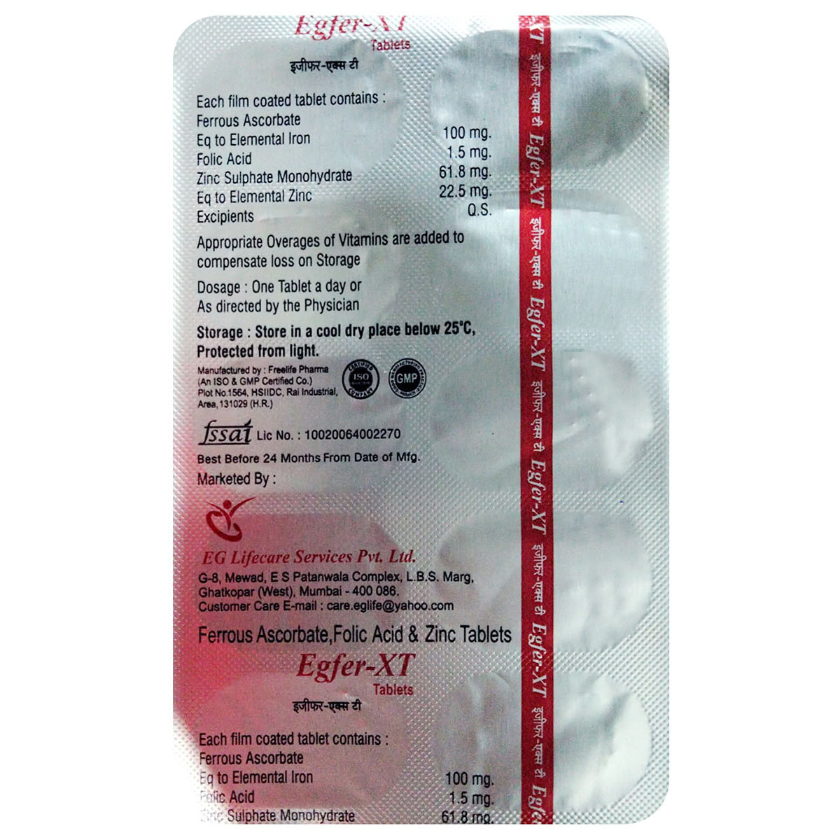 Egfer-XT Tablet 10's, Pack of 10 TABLETS Egfer-XT Tablet 10's, Pack of 10 TABLETS
