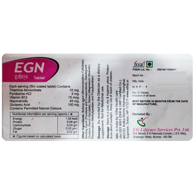 Egn Tablet 10's, Pack of 10 TABLETS