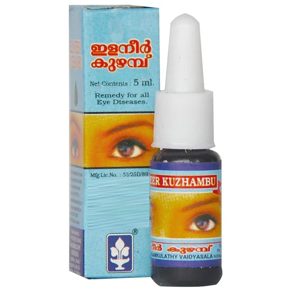 Elaneer Kuzhambu, 5 ml