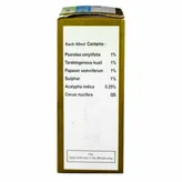 Eldem Oil, 60 ml, Pack of 1
