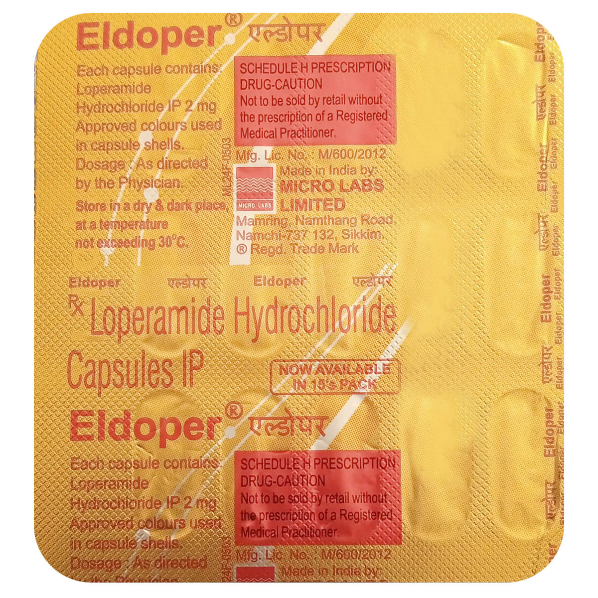 Eldoper Capsule 15's, Pack of 15 CapsuleS Eldoper Capsule 15's, Pack of 15 CapsuleS