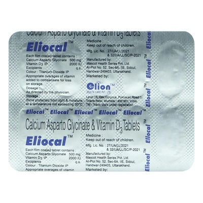 Eliocal Tablet 10's, Pack of 10 TABLETS