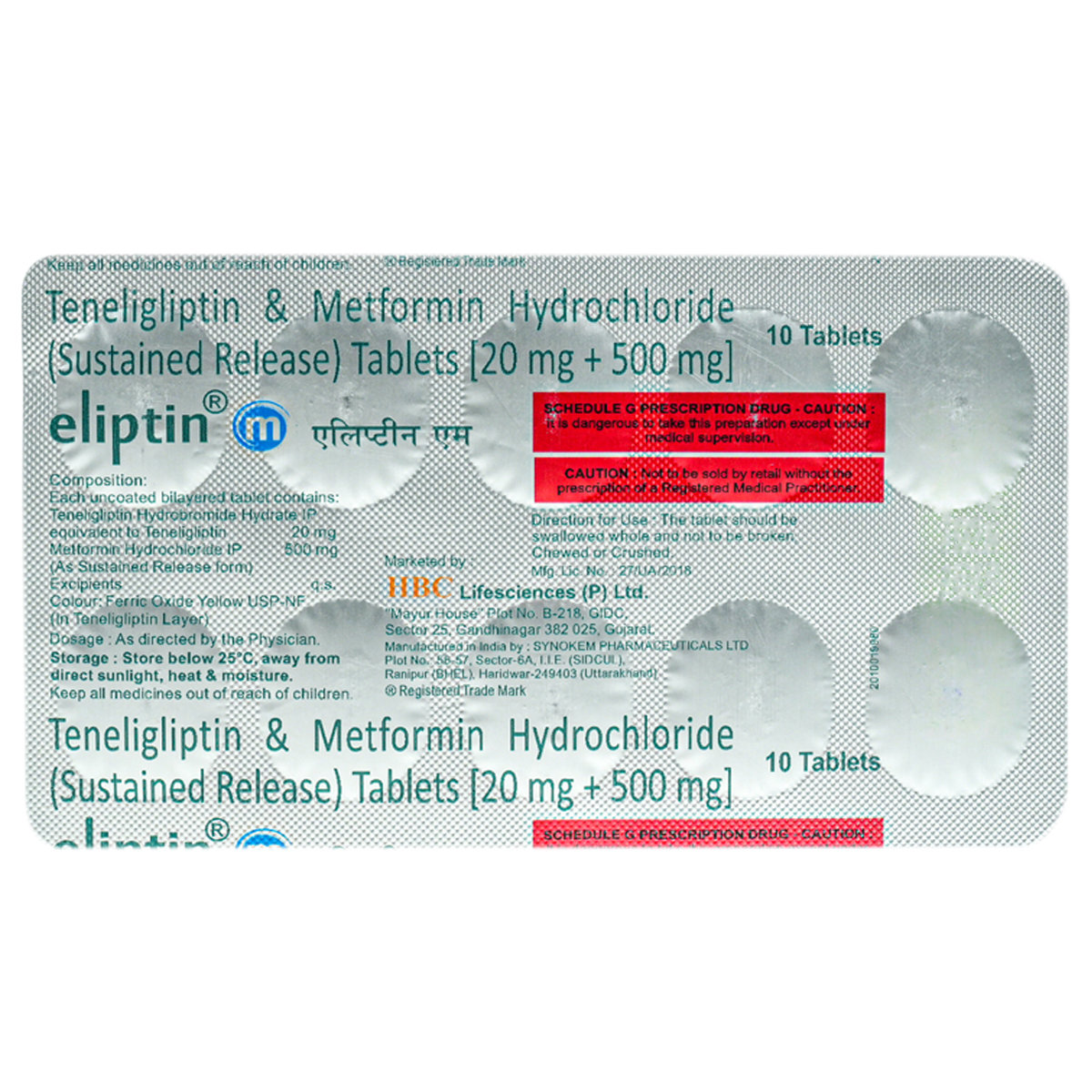 Eliptin M Tablet 10's, Pack of 10 TabletS Eliptin M Tablet 10's, Pack of 10 TabletS
