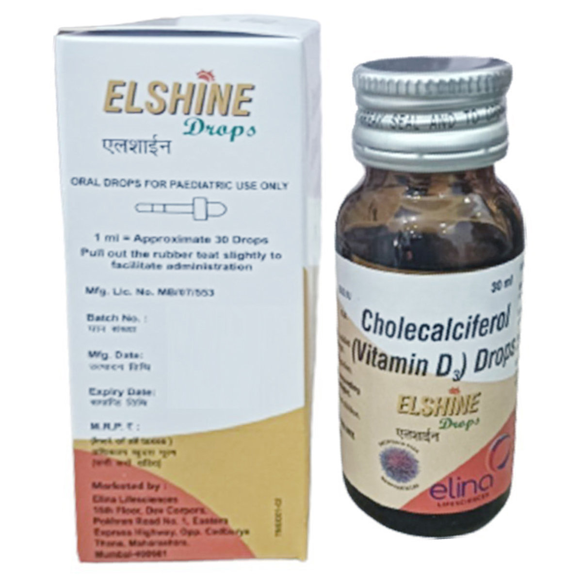 Elshine Oral Drop 30 ml, Pack of 1 DROPS Elshine Oral Drop 30 ml, Pack of 1 DROPS