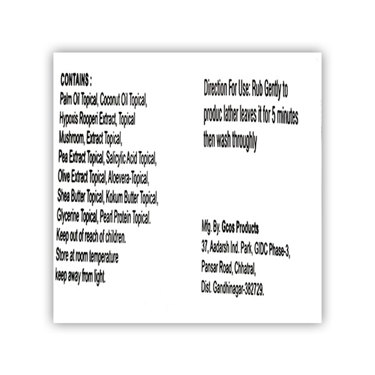 Elugia Moisturizing Soap 75 gm, Pack of 1 Elugia Moisturizing Soap 75 gm, Pack of 1