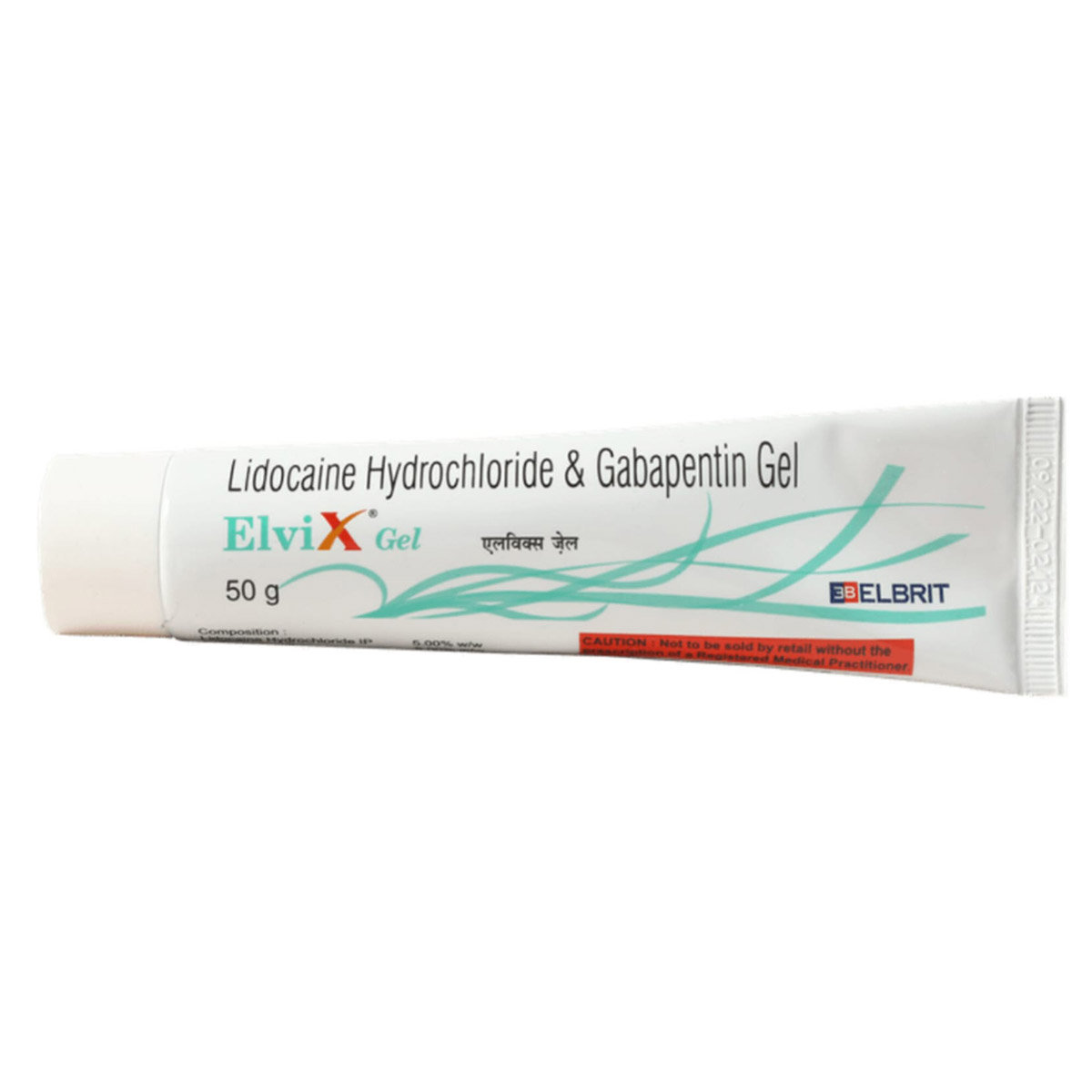 Elvix Gel 50 gm, Pack of 1 Gel Elvix Gel 50 gm, Pack of 1 Gel