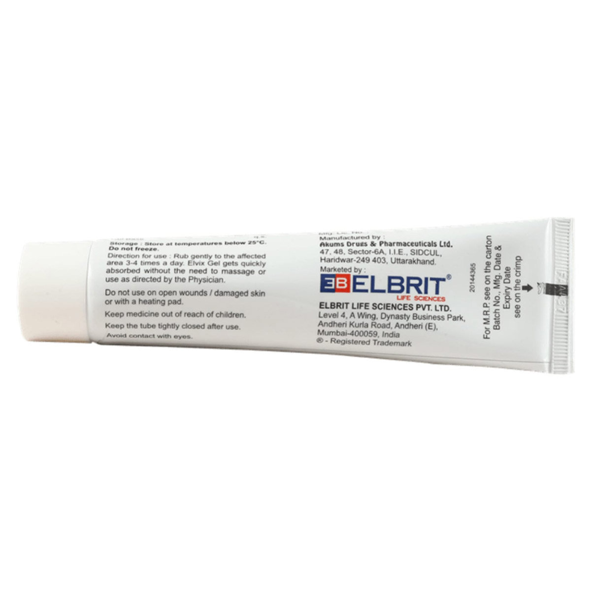 Elvix Gel 50 gm, Pack of 1 Gel Elvix Gel 50 gm, Pack of 1 Gel