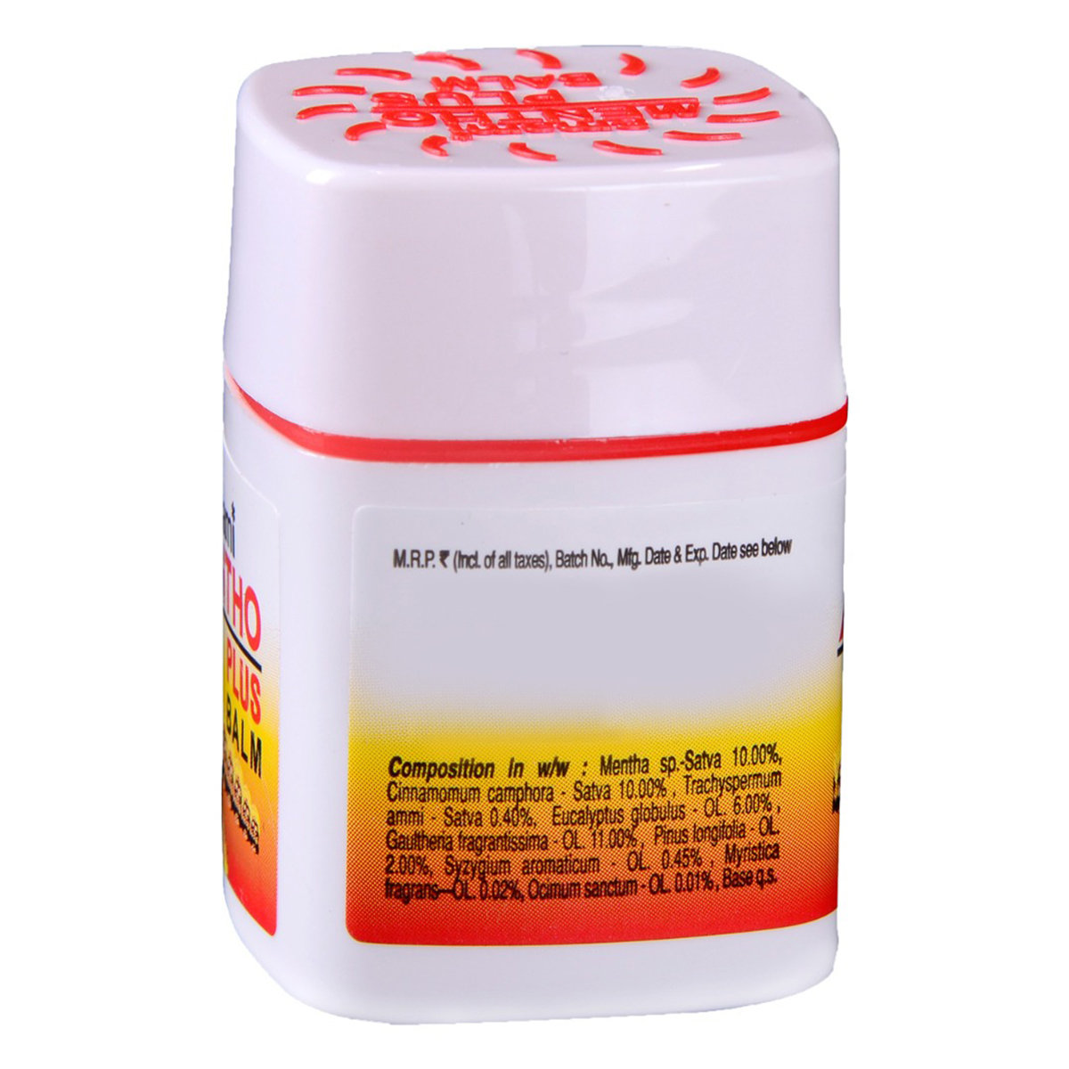 Emami Mentho Plus Balm, 8 ml, Pack of 1 Emami Mentho Plus Balm, 8 ml, Pack of 1