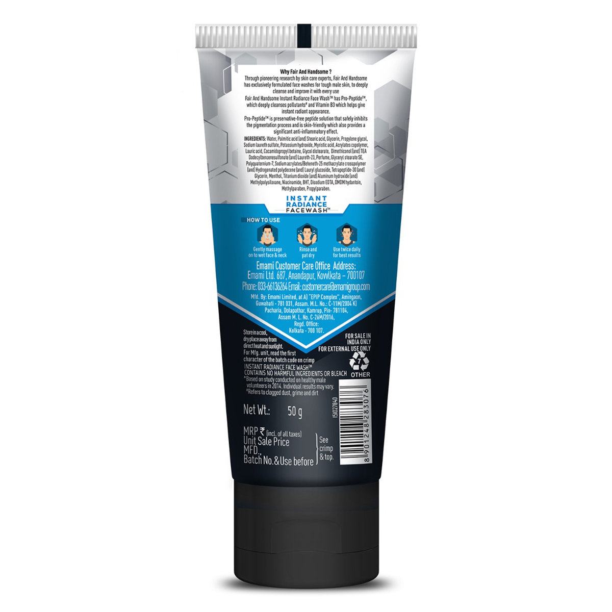 Fair and Handsome Instant Radiance Face Wash 50 gm | Deeply Cleanses Fine Pollutants | Give Brighter Skin With Cooling Freshness | For Men | For All Skin Type, Pack of 1 Fair and Handsome Instant Radiance Face Wash 50 gm | Deeply Cleanses Fine Pollutants | Give Brighter Skin With Cooling Freshness | For Men | For All Skin Type, Pack of 1