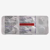 Embeta AM 25 Tablet 10's, Pack of 10 TABLETS